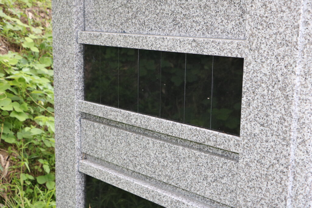 法名板
