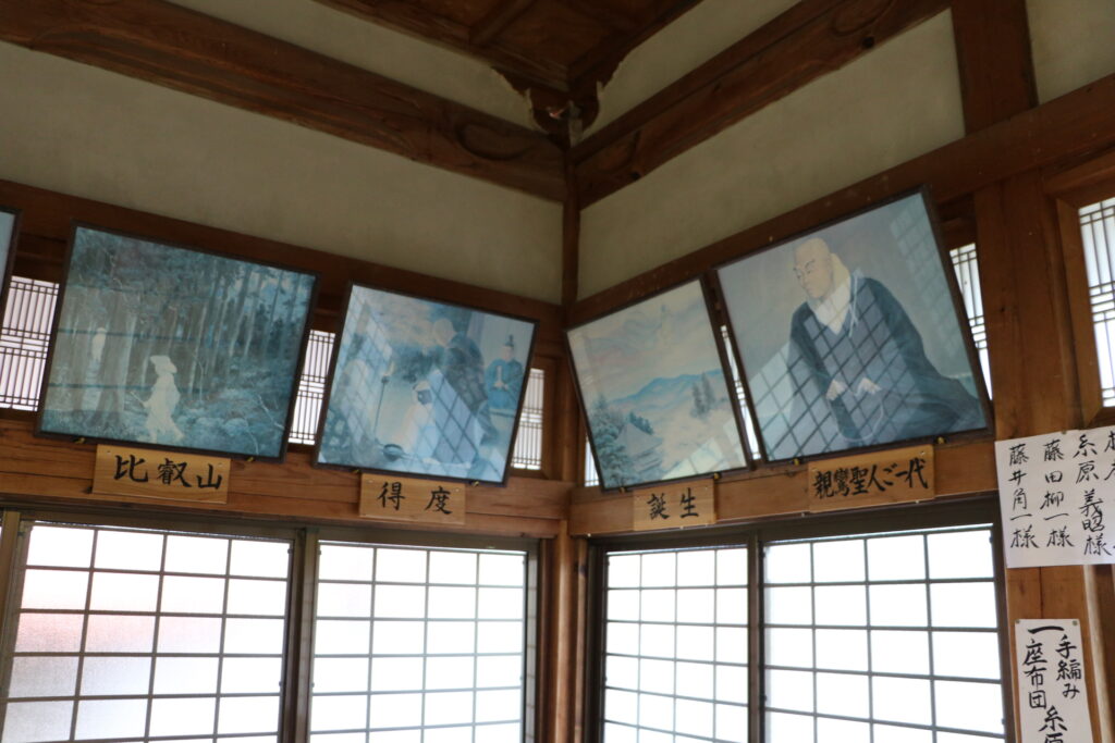 親鸞聖人ご一代絵伝
